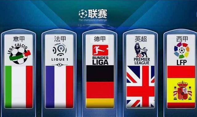 对手是一位